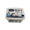 FETA syr 400g P.D.O.