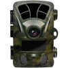 Fotopasca OMG H885 32MP, Wi-Fi, 850nm (OMGH88532MP)