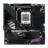 GIGABYTE B850 AORUS ELITE WIFI6E/AM5/mATX B850M A ELT WF6E