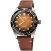 Oris Divers Sixty-Five Date 01 733 7707 4356-07 5 20 45 + 5 rokov záruka a darček ZADARMO