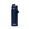 Termofľaša Camelbak Thrive Chug VSS 0,6l Navy