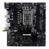 Základná doska Micro ATX Biostar Z690MX2-E D4