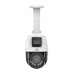 Uniview IPC9312LFW-AF28-2X4, 2x 2Mpix IP duálna PTZ kamera, Zoom 4x (1