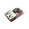 Napájací modul, step-down menič 5V/3A, 1x USB