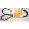 Drážkový řemen MITSUBISHI CARISMA GALLOPER PAJERO (MITSUBISHI MD142117 MITSUBISHI MD187462 MITSUBISHI MD304887 MITSUBISHI XD187462 CONTITECH 5PK1350)