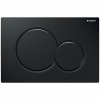 GEBERIT SIGMA 01 115.770.DW.5