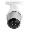 NEDIS IP Kamera/ vonkajšia/ IP65/ Wi-Fi/ 1080p/ PIR senzor/ MicroSD/ Cloud/ Android/ iOS/ adaptér/ biela