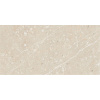 BALDOCER Ceramicas Volcano Avorio Rectificado 60x120 Béžová