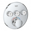 Grohe Grohtherm SmartControl Termostatická sprchová podomietková batéria, 3 ventily, chróm 29121000-GR