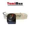 TomiMax Cúvacia kamera pre Volvo LED (verzia 2)