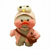 Šedá plyšová hračka Doll Malé žltá kačica (Šedá plyšová hračka Doll Malé žltá kačica)