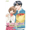 Hana-Kimi (3-In-1 Edition), Vol. 6, 6: Includes Vols. 16, 17 & 18 (Nakajo Hisaya)