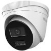 HIKVISION/ IPC-T240HA-LU