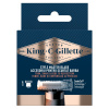 Gillette King C. Style Master hlavice 1 ks