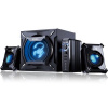 GENIUS repro SW-G2.1 2000 50W RMS (gaming) black
