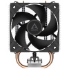 AKCE!!! - ARCTIC Freezer 8A CO CPU Cooler