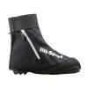 Návleky LILL-SPORT BOOT Cover na boty černá 38-39