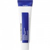 Purito Deep Sea Pure Water Cream 50 ml