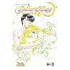 Pretty Guardian Sailor Moon Short Stories 02