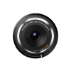 Objektív OM SYSTEM BCL-0980 black