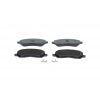 BOSCH Sada brzdových platničiek kotúčovej brzdy 0986424716