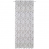 Esposa HOTOVÝ ZÁVES, nepriehľadné, 140/245 cm - Záclony & závesy - 004789077401