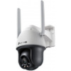 TP-Link VIGI C540-4G(4mm)