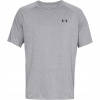 Under Armour Tech SS Tee 2.0 gray