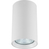 Bodové svetlá, bodovky - Ľahké prestížné bodové tuba manacor biele 9 cm (Ľahké prestížné bodové tuba manacor biele 9 cm)