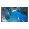 Samsung LH75OMAEBGB Plochá digitálna tabuľa 190,5 cm (75