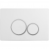 CERANO - Ovládacie tlačidlo WC modulov Lite/Duo - ABS - biela CER-8050BD80360