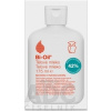 Union Swiss (Pty) Ltd Bi-Oil Telové mlieko 175 ml
