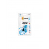 Kwazar Orion Super Foamer PRO+ Ending Unit