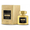 Lattafa Confidential Private Gold parfumovaná voda unisex 100 ml