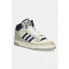 Detské tenisky adidas Originals RAPID COURT JR1018 sivá EUR 36