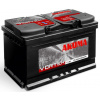 Autobatéria Akuma Vortek 12V, 100Ah, 800A, L5 100