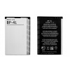 Batéria pre Nokia 1500 mAh