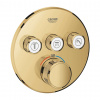 Grohe Grohtherm SmartControl Termostatická sprchová podomietková batéria, 3 ventily, Cool Sunrise 29121GL0-GR
