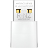 Mercusys MA60XNB