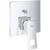 GROHE Eurocube páková vaňová batéria pod omietku, pre 2 výstupy, chróm, 24062000