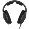 Slúchadlá na uši Sennheiser HD 560S