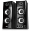 GENIUS Repro SP-HF 1800A, 50W, 2.0, dřevěné 31730908100
