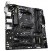 GIGABYTE B550M DS3H/AM4/mATX