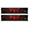 G.Skill Aegis DDR4 32GB 3200MHz CL16 (2x16GB) F4-3200C16D-32GIS