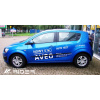 Ochranná lišta dverí - Chevrolet Aveo od 2011