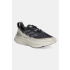 adidas Performance adidas x Koumori obuv športová pánska