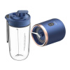 Deerma NU06 Mixér, prenosný, USB, 400 ml, modrý Deerma