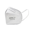 SPURTEX ZLEVNĚNO - 10 kusů - Nanorespirátor SPURTEX® V100 FFP2 NR