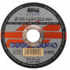 Magg Speed Rezný kotúč 115 x 1,6 x 22 mm RKQS11515220