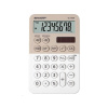 SHARP kalkulačka - EL760RBLA - Stolní kalkulátor SH-EL760RBLA